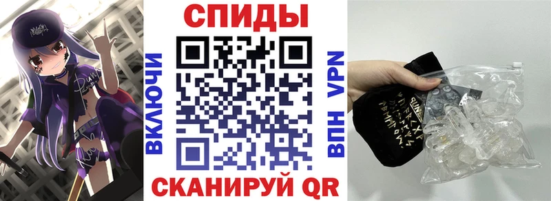 АМФЕТАМИН 98%  даркнет сайт  Екатеринбург 
