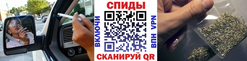 Бутират GHB blacksprut ссылка Екатеринбург