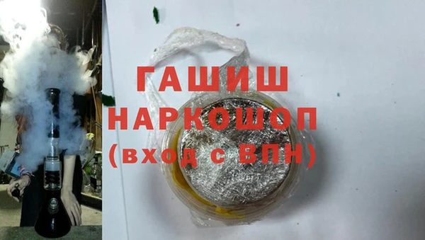 кокаин перу Кодинск
