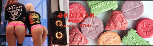 герыч Козловка