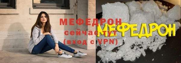 mdma Козельск