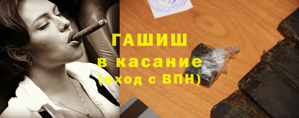 герыч Козловка