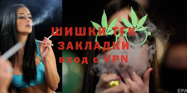 герыч Козловка