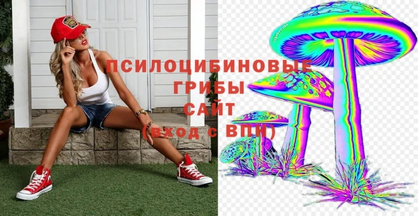 кокаин перу Кодинск