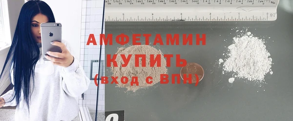 герыч Козловка