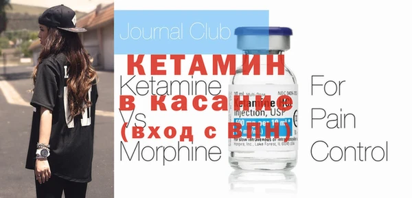 кокаин перу Кодинск