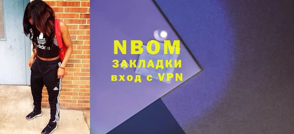 кокаин перу Кодинск