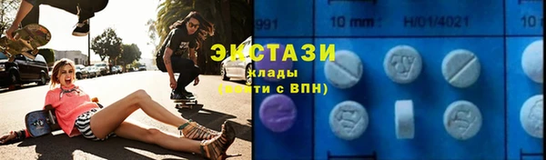 mdma Козельск
