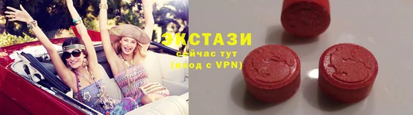 кокаин перу Кодинск