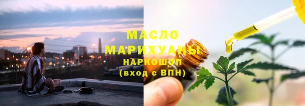 герыч Козловка