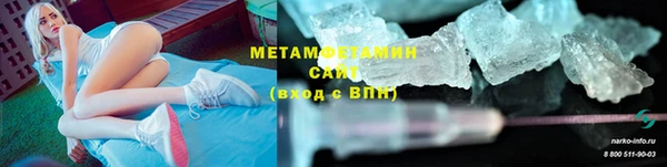mdma Козельск