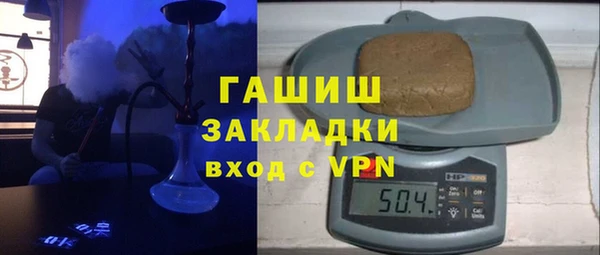 герыч Козловка