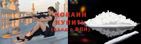 mdma Козельск
