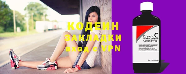 mdma Козельск