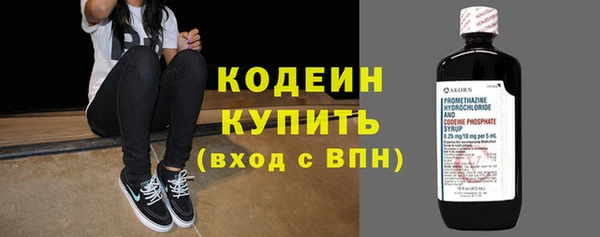 mdma Козельск