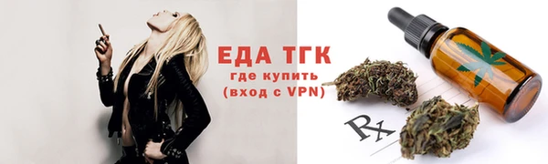 герыч Козловка