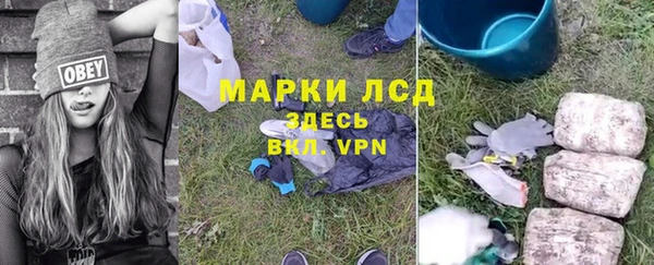 герыч Козловка