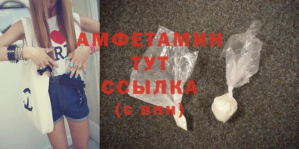 кокаин перу Кодинск