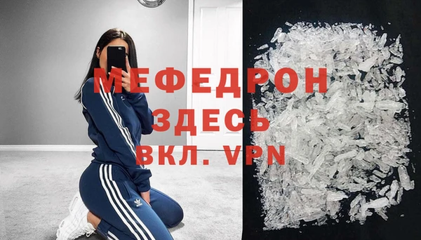 mdma Козельск