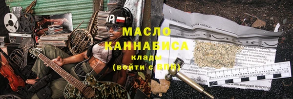 герыч Козловка