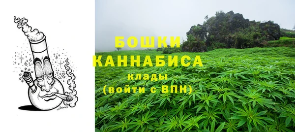 кокаин перу Кодинск
