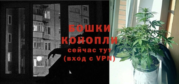 герыч Козловка