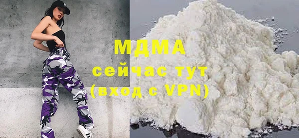 mdma Козельск