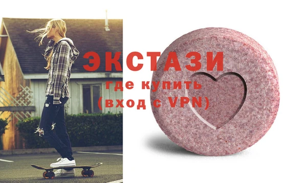 кокаин перу Кодинск