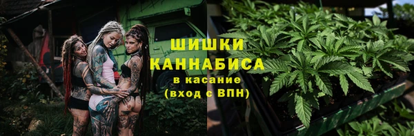 mdma Козельск