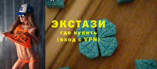 mdma Козельск