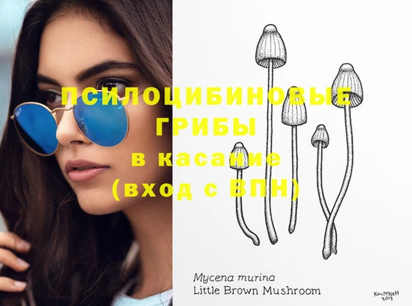 кокаин перу Кодинск