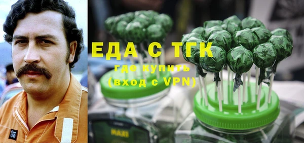 mdma Козельск