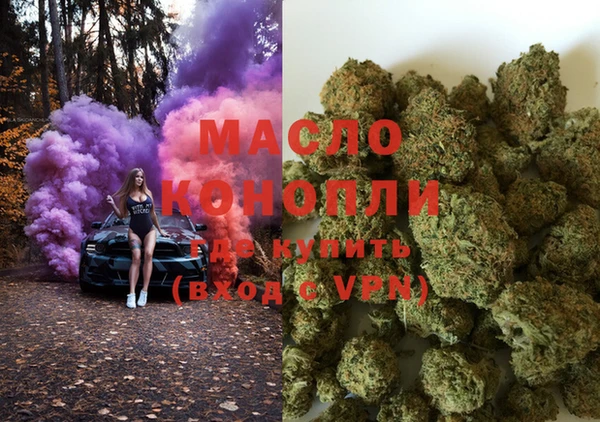 кокаин перу Кодинск