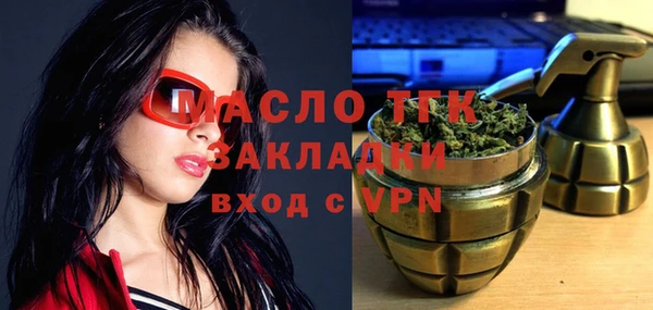 mdma Козельск