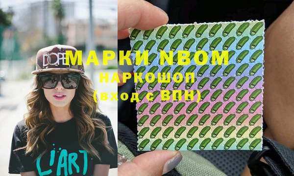 mdma Козельск