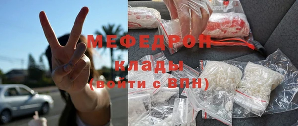 герыч Козловка