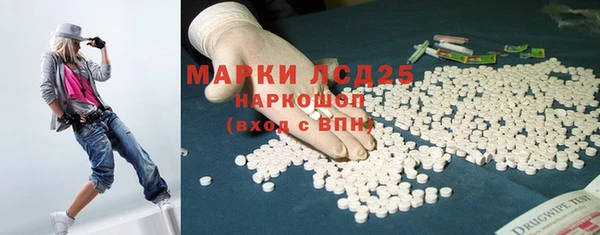 герыч Козловка